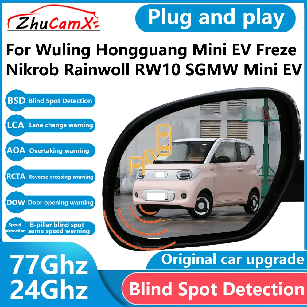 

for Wuling Hongguang Mini EV Freze Nikrob Rainwoll RW10 SGMW Mini BSD Blind Spot Detection Sensor Radar Driving Warning System