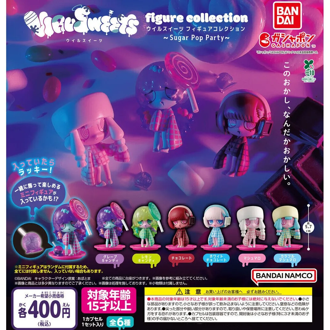 En stock: Figura de caramelo oscuro de la serie Virus Sweets de Bandai Gashapon Japón, Sugar Pop Party, 6 tipos, 5.7cm, juguete de cápsula de PVC