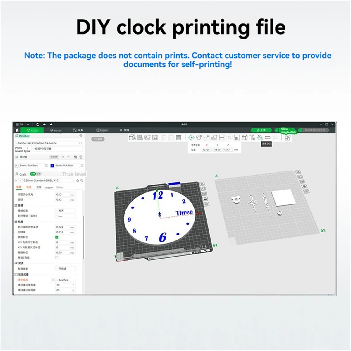 

A638I DIY 3D Printing Clock 3D Printer Clock Components Kit DIY Model Clockwork 3D Printing Diy Gift