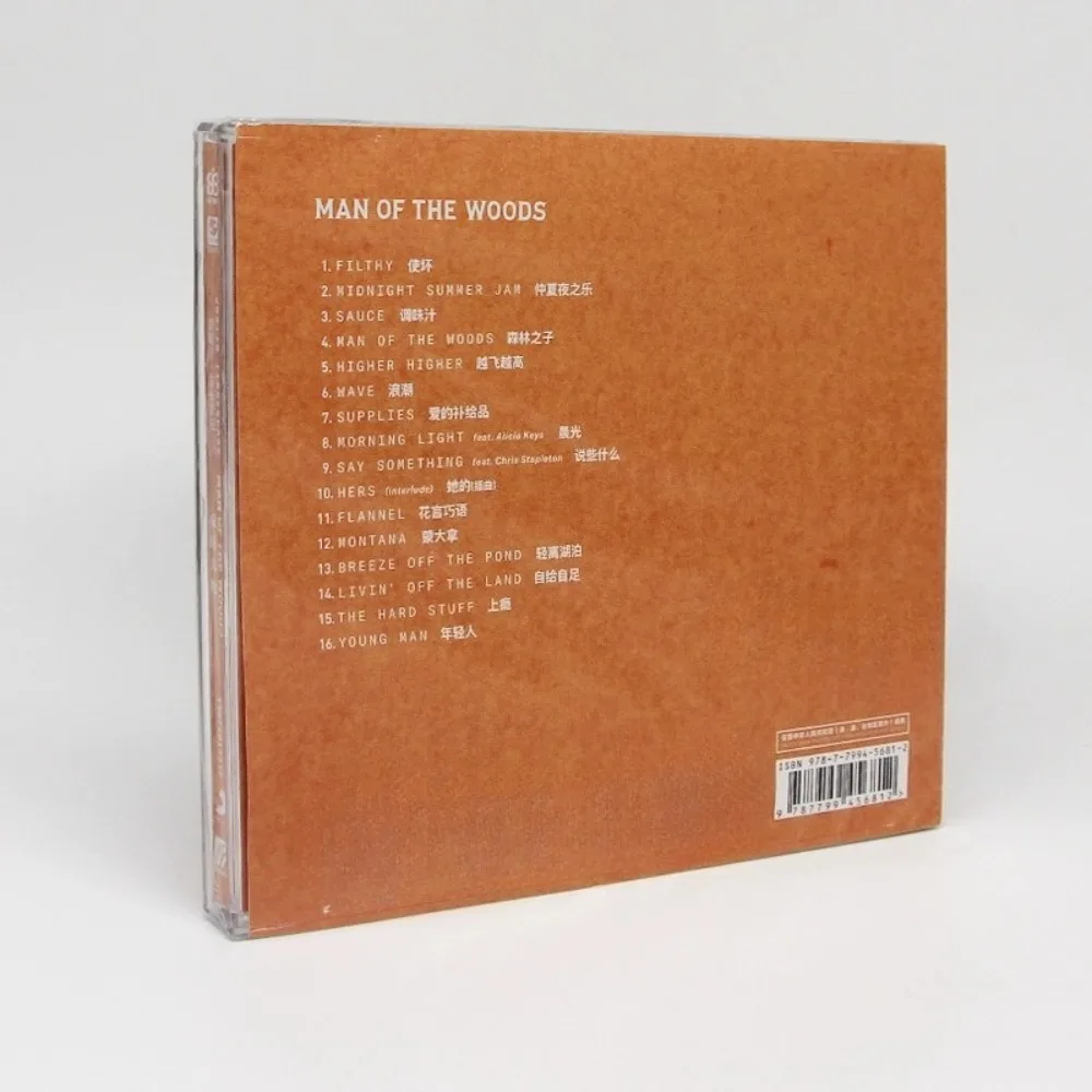 Justin Timberlake Man of The Woods Filthy CD - Brand New - Pop & Funk Hits - Iconic Artist’s Dynamic Collection for Fans