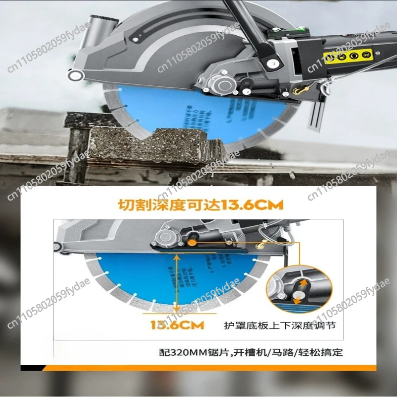 3000W High Power Concrete Wall Slotting Machine 220V 3500RPM Stone Cutting Saw Road Groove Cutter Electric Slotter