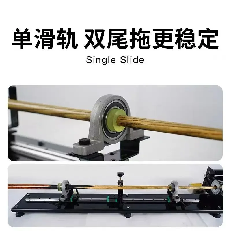 Professional Billiard Lathe Machine Pool Repair Lathe Machine for workshop model