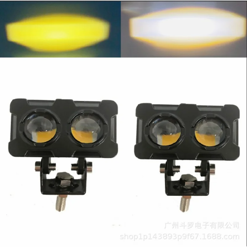 

SAAR светодиодный прожектор для мотоцикла, двухцветный двойной глаз для автомобиля, 2 фонари, 20 Вт, фонарь для мотоцикла