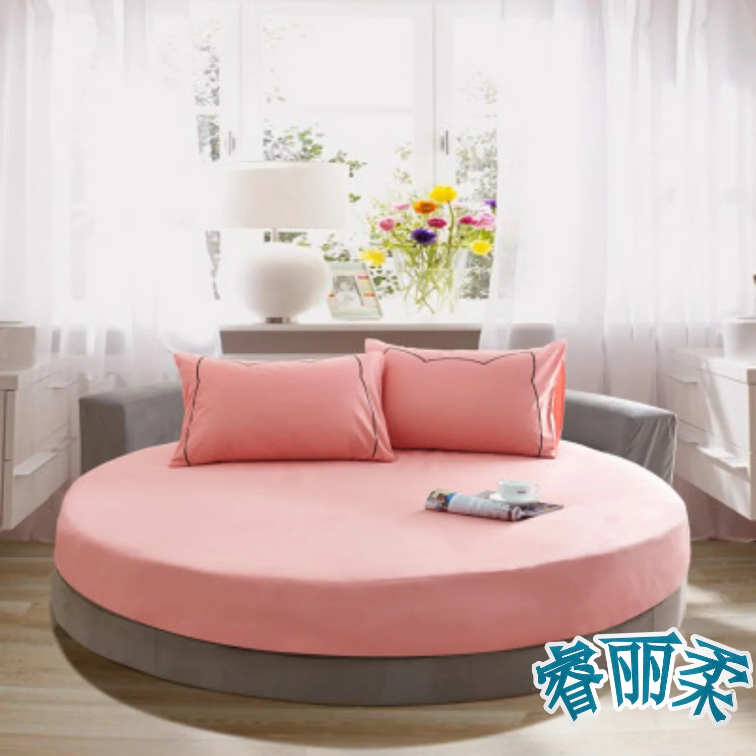 Round Bed Sheets Cover 200cm(78.7
