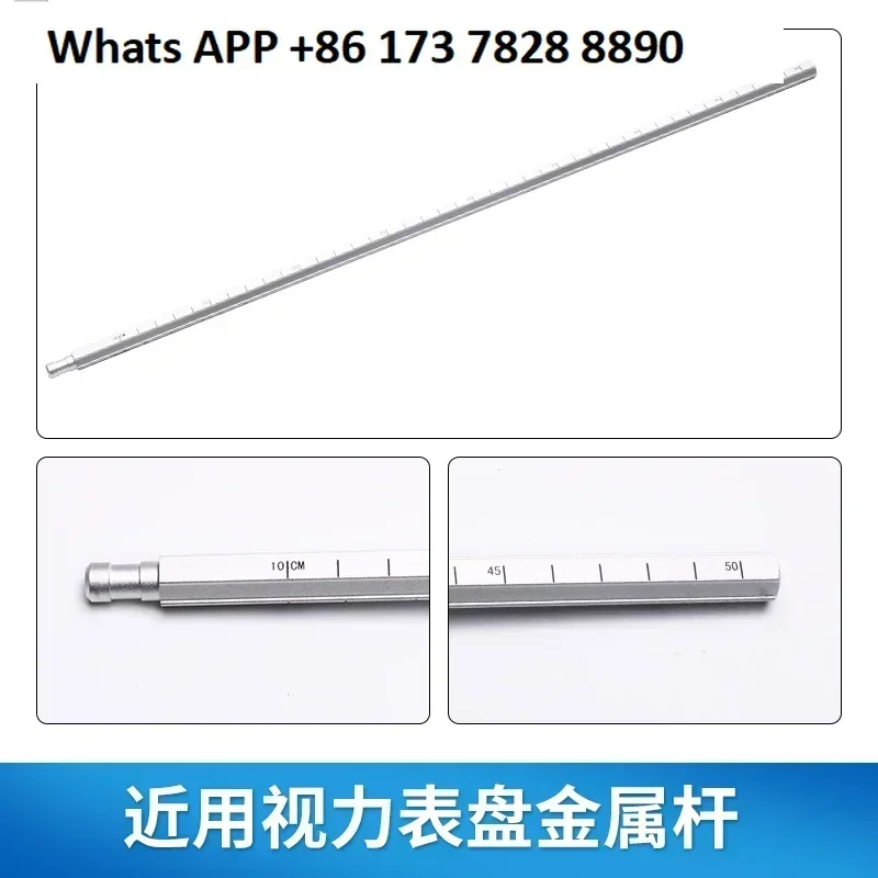 Comprehensive optometry meter, bull's eye accessories, near vision dial, ruler pole fixing clip, dust-proof cloth bag