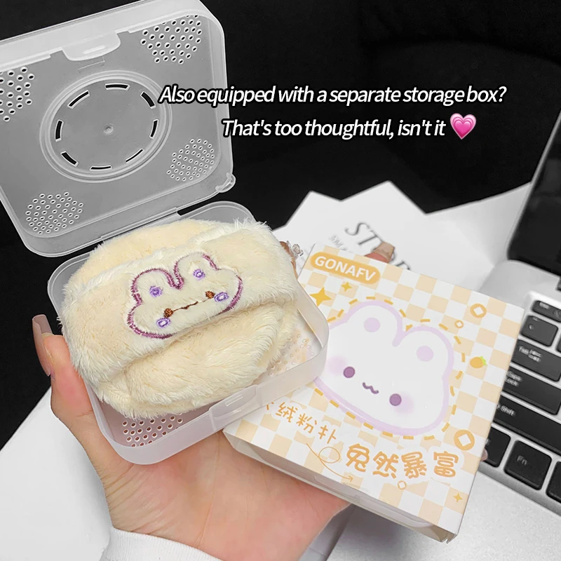 "Enviar caja de almacenamiento" lindo y práctico coexistencia del polvo de maquillaje suave y docile de pelo largo de oso no come polvo.