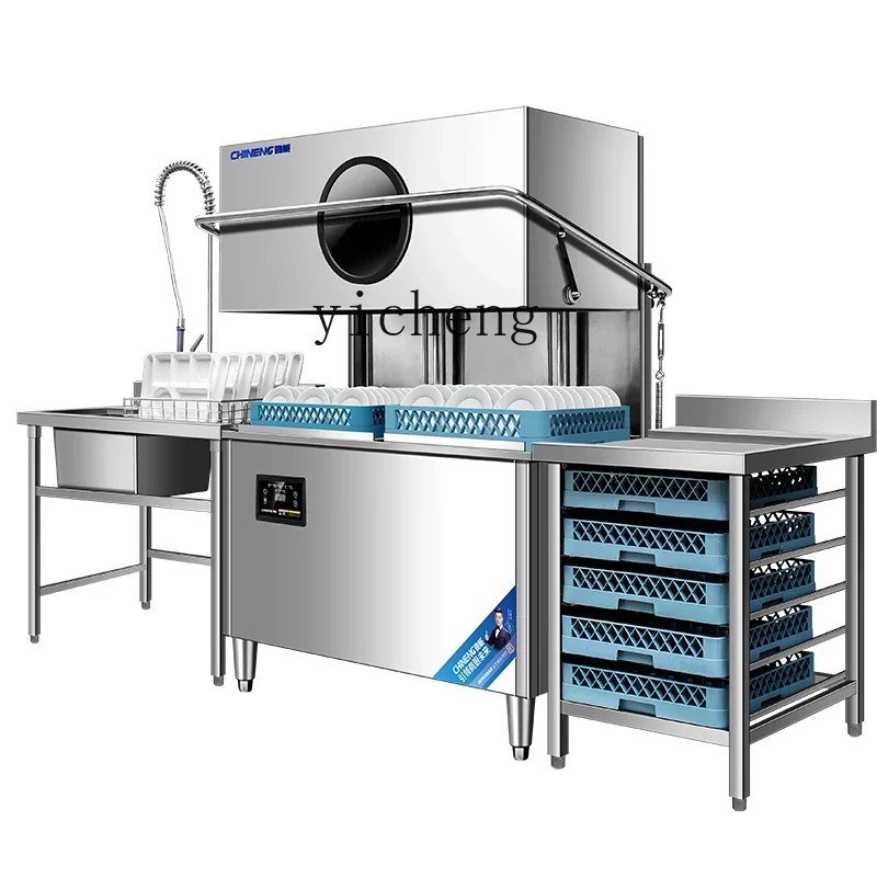 X5-1 Dishwasher Commercial Hotel Uncovered Commercial Large Automatic Dishwasher and Cup Washer