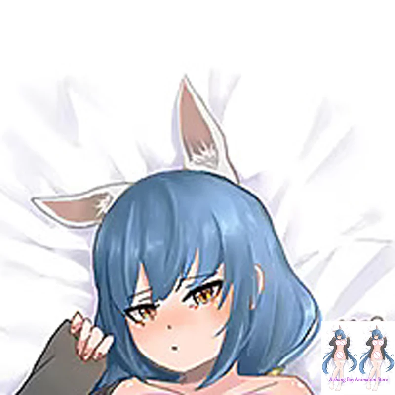 

Dakimakura Anime Pillow Cover Pegasus Double Sided Print Life-size Body Decoration