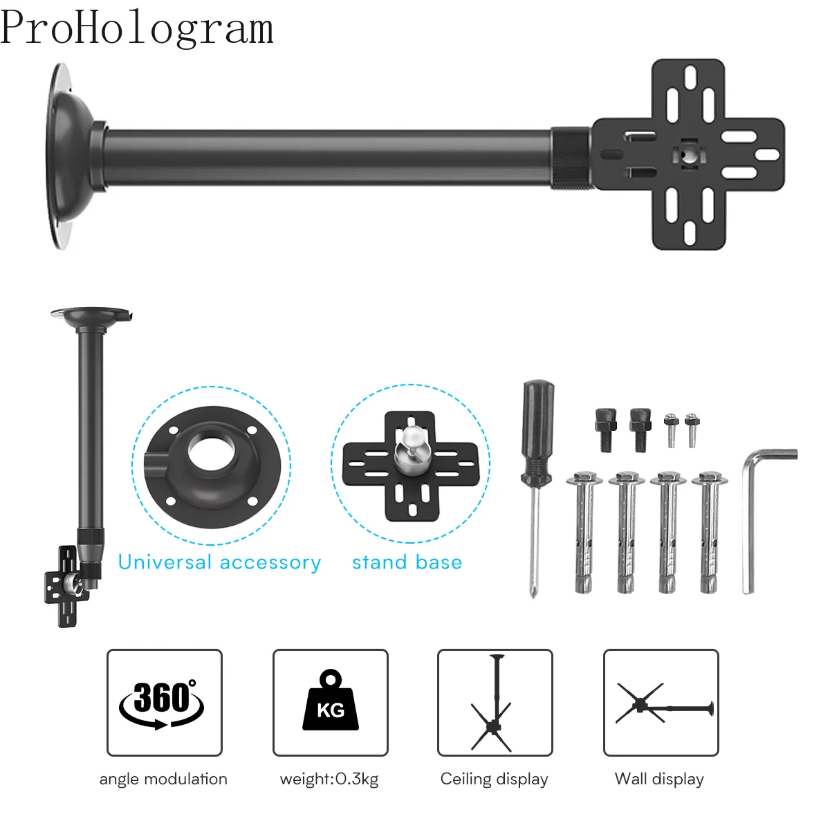 Универсальная подставка для 3D голограммы проектора, проекционный стальной кронштейн для 3D голографического вентилятора, регулируемый кронштейн для