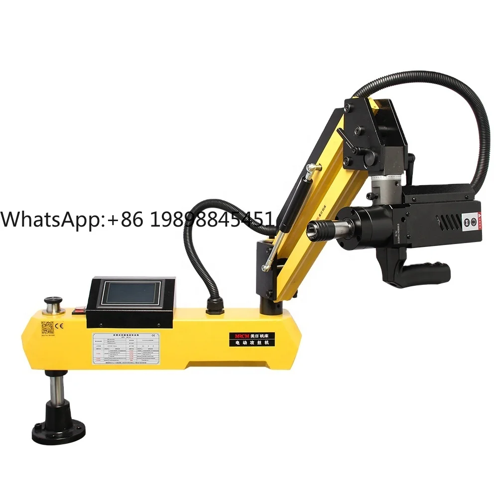 

MR-36A M6-M36 HOT Universal High Quality Automatic Electric Tapping Machine