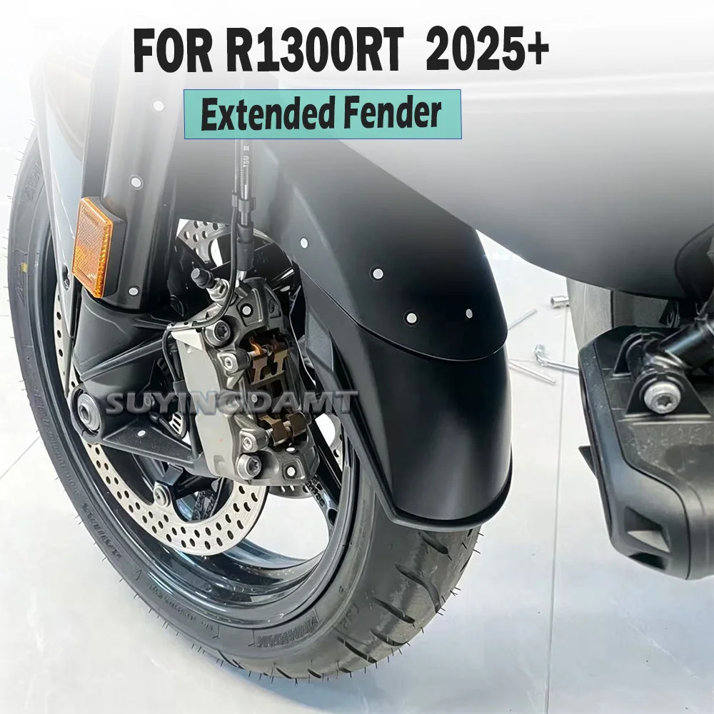 Motorcycle Front Fender For BMW R1300 RT R1300RT R 1300RT 2025 2026 New Mudguard Mudflap Wheel Splash Guard Cover Protector
