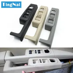 Car Front Rear Interior Door Handle Armrest Frame Switch Control Panel Trim For Skoda Superb 2008-2013 3TD867157