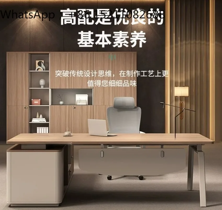 SCY simple office table and chair combination single office furniture table large company manager table and chair