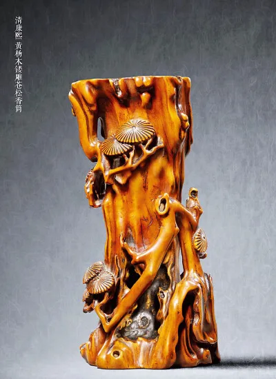 

1 шт. Металлическая имитационная модель переднего бампера для радиоуправляемых краулеров 1/7 MK07 JK07, аксессуары для тюнинга