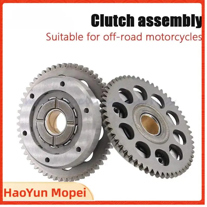 Beyond clutch assembly CG125 Zongshen three wheeled motorcycle parts starter disc body engine