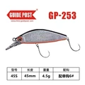 4.5g-GP-253