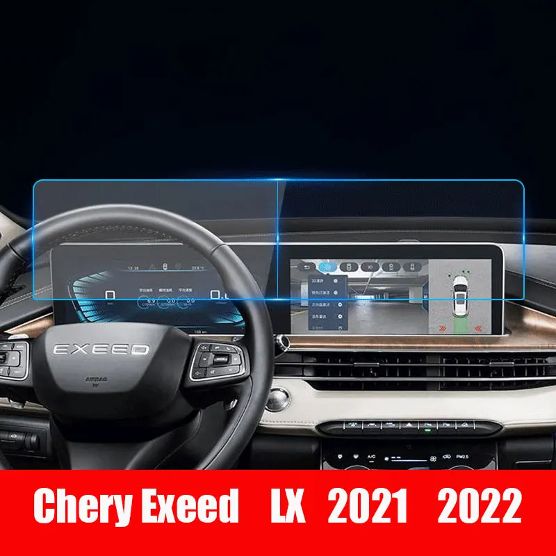 

Для Chery Exeed LX 2021 2022 Автомобильный GPS-навигатор Экран Защитная пленка из закаленного стекла Автомобильный интерьер пленка против царапин