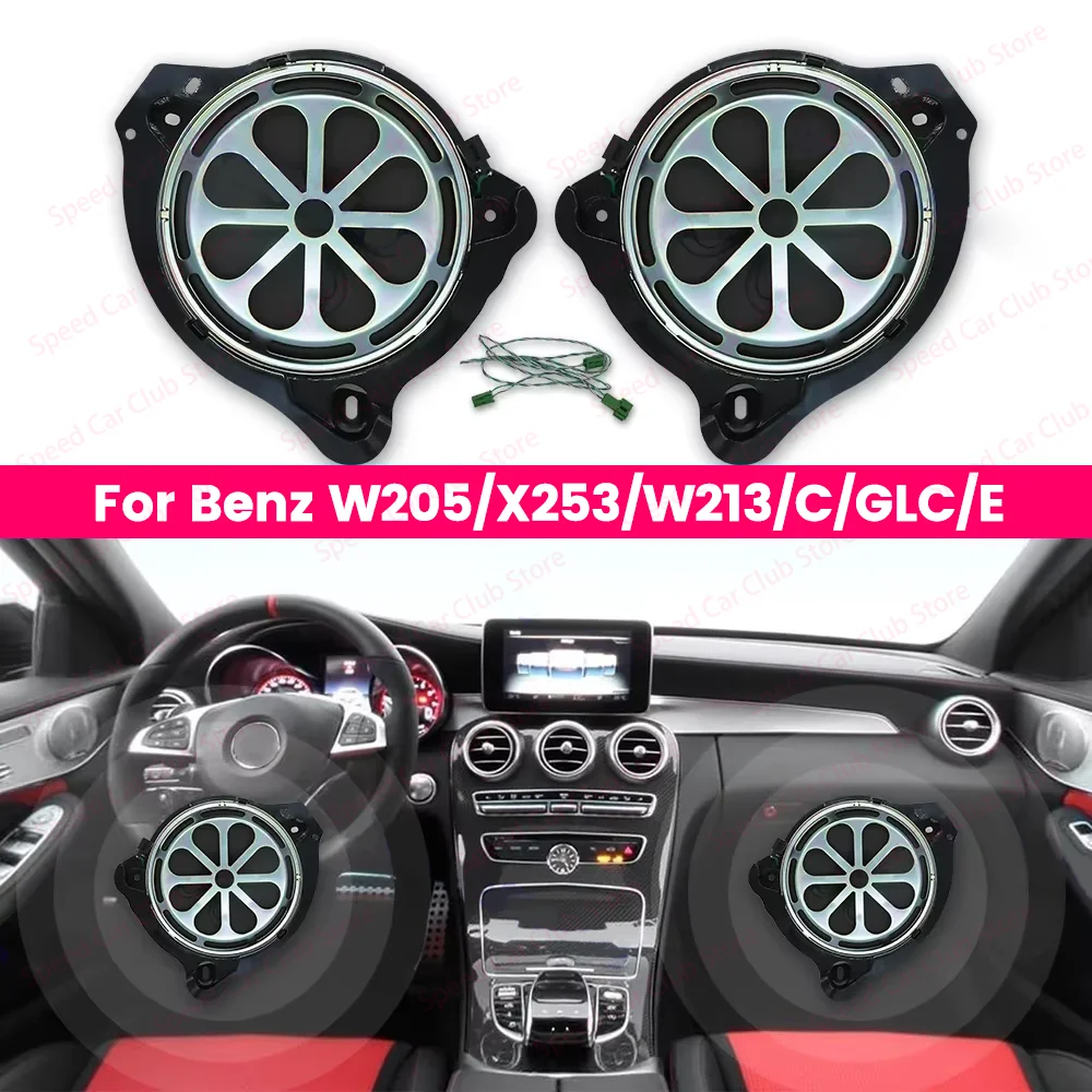 

Car Bass Speaker For Mercedes Benz W205 X253 W206 W213 W167 GLC GLE GLS High Power Bass Horn Audio Loudspeaker Refit