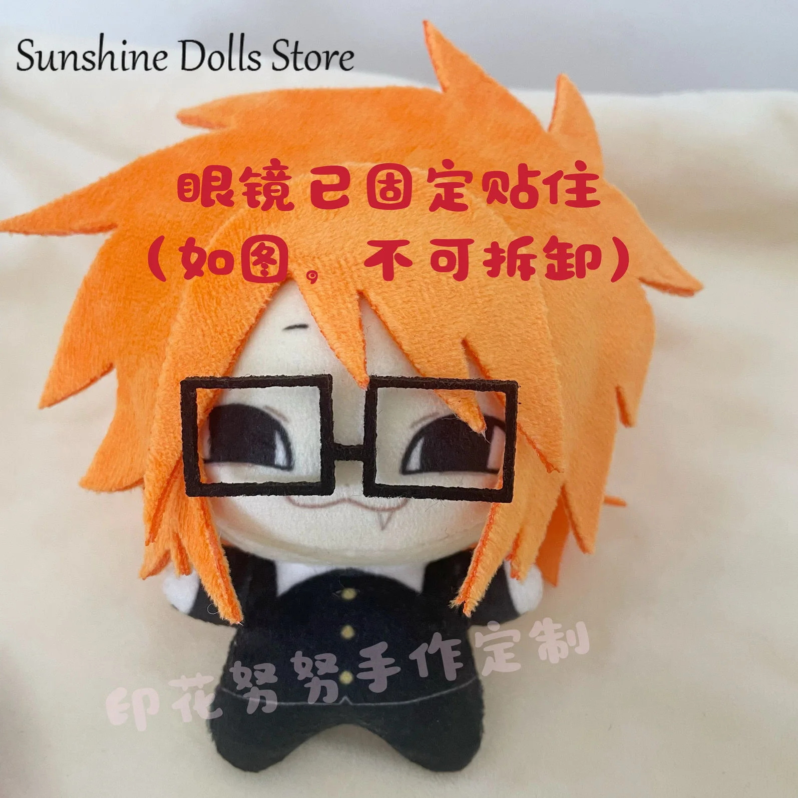 애니메이션 게임 란프렌 란델 귀여운 코스프레 부드러운 면 인형 누누 바디 키체인 미니 장난감 피규어 팬 컬렉션 선물 10cm