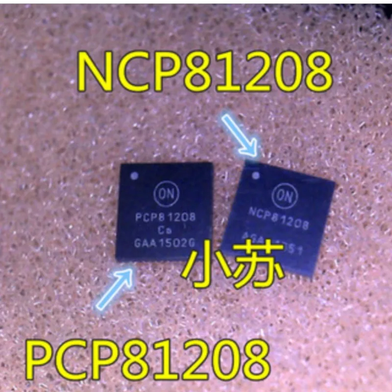 (5pcs)100% New NCP81208MNTXG NCP81208 QFN-48 Chipset