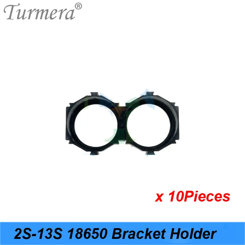 Turmera 10ピース18650リチウム電池ホルダーブラケット18650スペーサー組立グループモジュールdiy電池ボックスケースパックスプライスブラケット