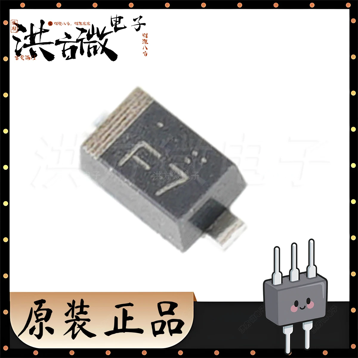 RSB6.8STE61 Marking F7 NEW Original Bidirectional ESD Protection diode F7 3.5V 10W@10/1000us 7.82V TVS diode RSB6.8S F7