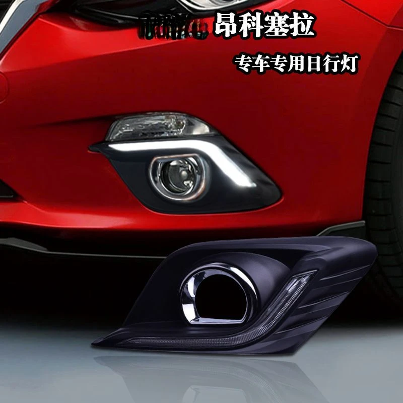 

SAARApplicable14Новые дневные ходовые огни Mazda Model3Angkesela, специальные дневные ходовые огни с направляющими для Angke Sela