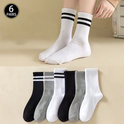 6 Pairs Men's and Women's Same Style Fashion Simple Solid Stripe Parallel Bars Tube Socks Comfortable and Versatile Suitable for