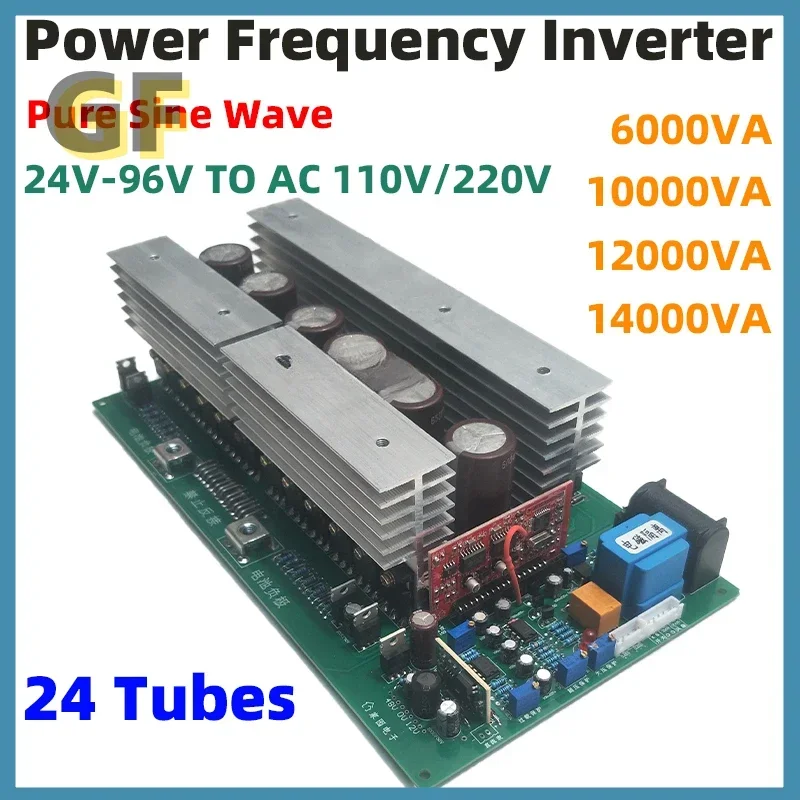 Power frequency 24V 48V 60V 72V 90V DC to AC 220V 110V 5000W 8000W 10000W High Power Pure Sine Wave Inverter PCB Circuit Board