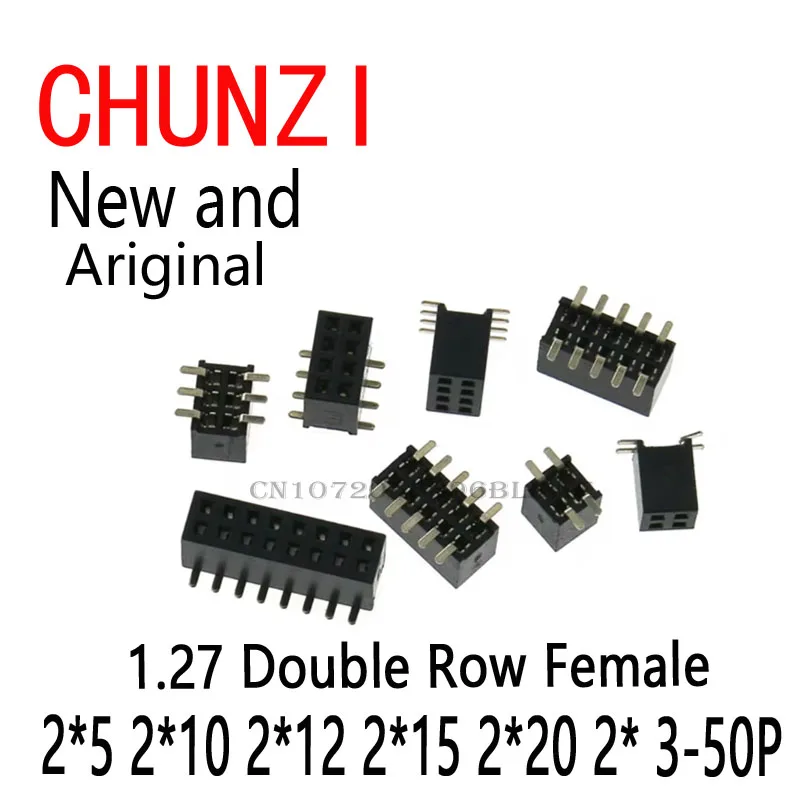 10pcs SMT 1.27 Double Row Female Breakaway PCB BoardPin Header Socket Connector Pinheader 1.27mm 2*5 2*10 2*12 2*15 2*20 2*3-50P