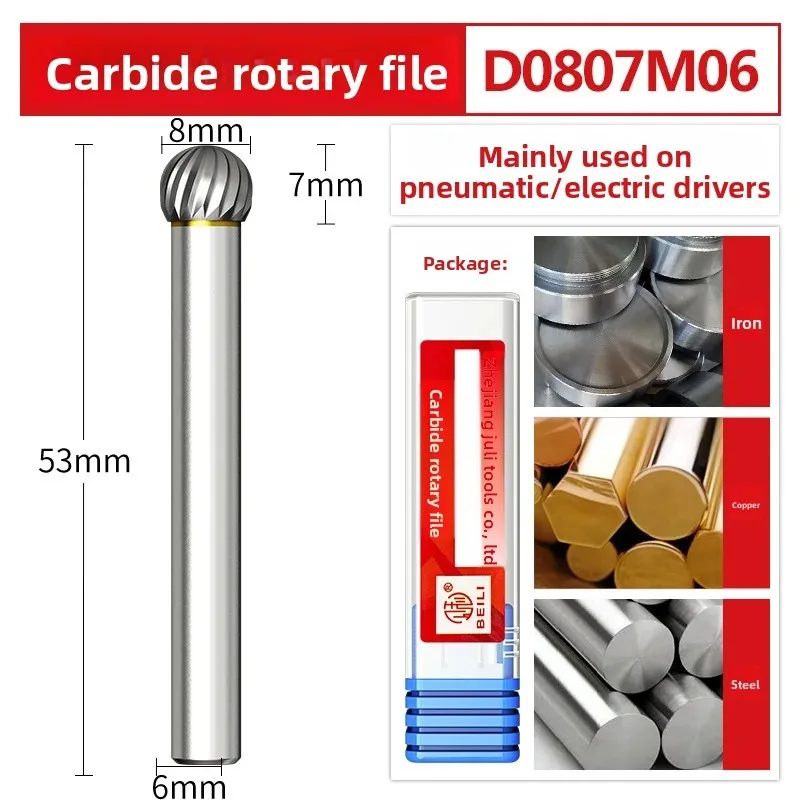 

D0807M06 Hard metal rotary file tungsten steel milling cutter metal grinding head rotary file electric file head