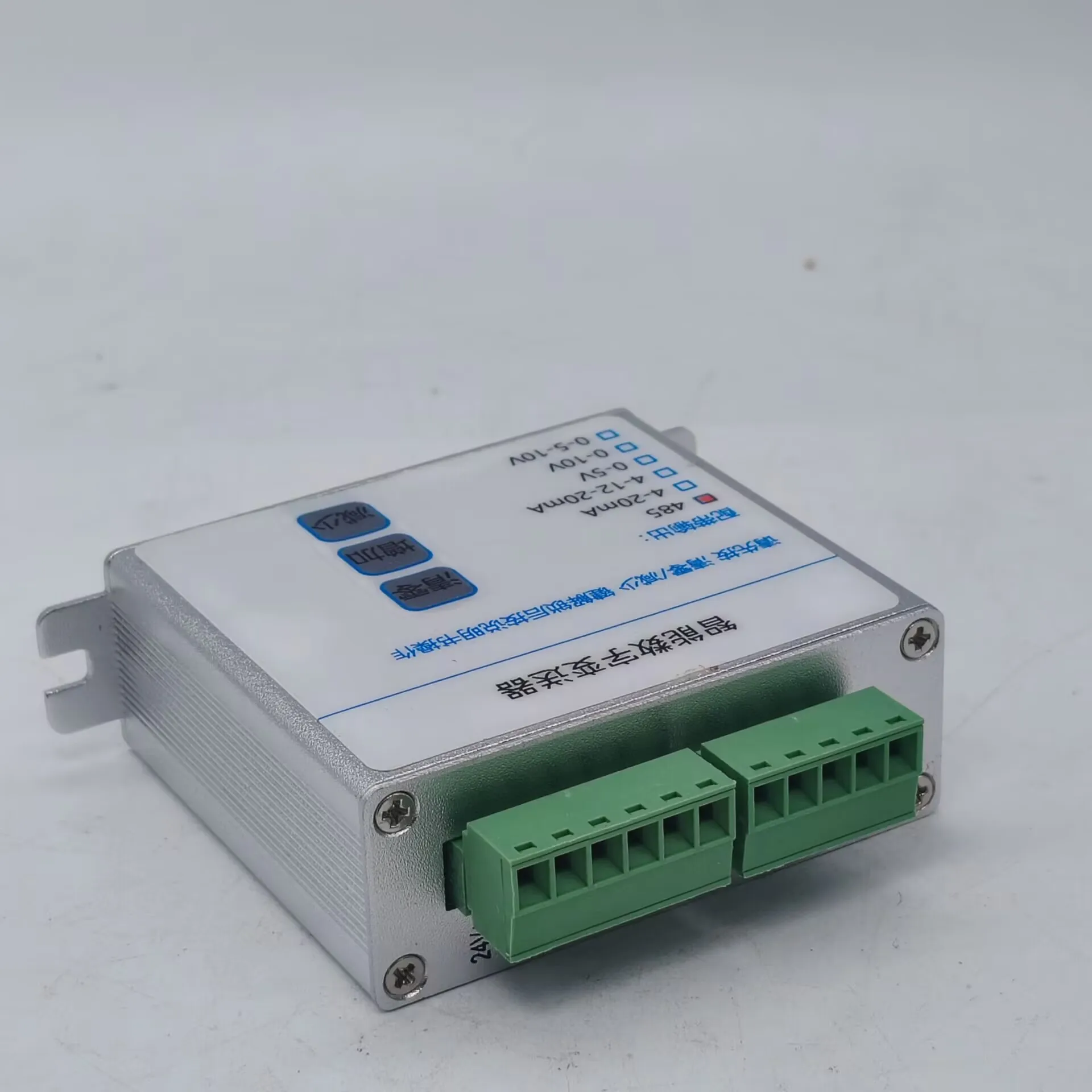 Calt LC500 Weight T…