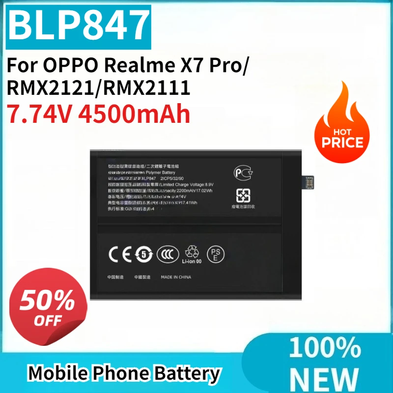 High Quality New BLP847 7.74V 4500mAh Replaceable for OPPO Realme X7 Pro/RMX2121/RMX2111 Mobile Phone