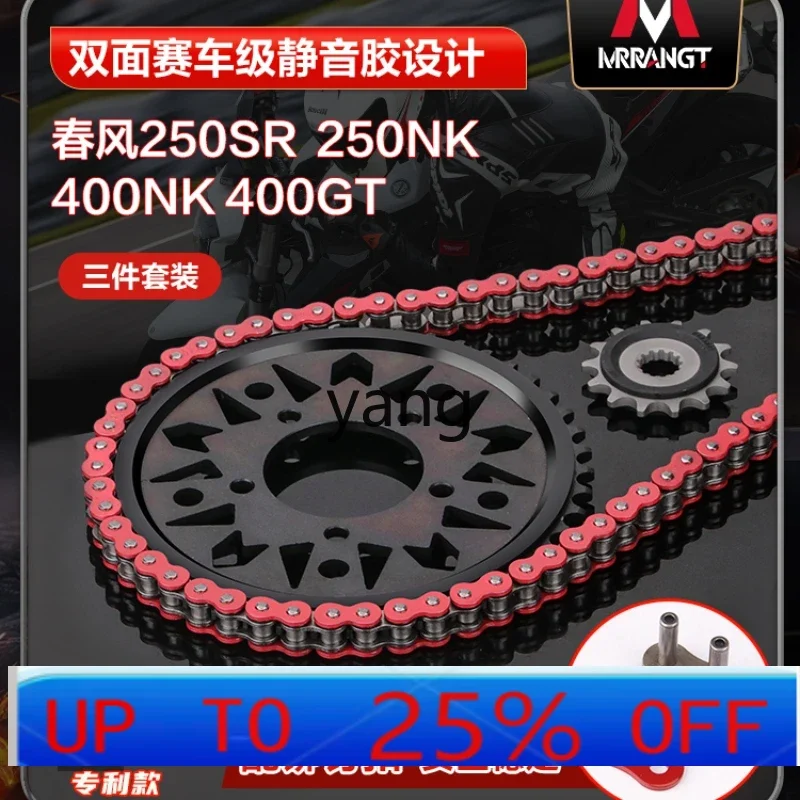 

CX silent size flying tooth plate gear three-piece oil seal chain