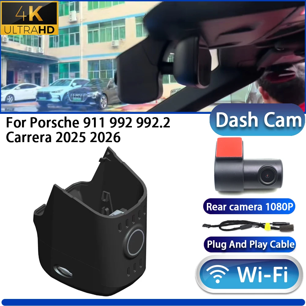 

HighCity for Porsche 911 992 992.2 Carrera 2025 2026 4K Dash Cam Camera DVR 4K UHD Wifi Plug And Play Video Recorder