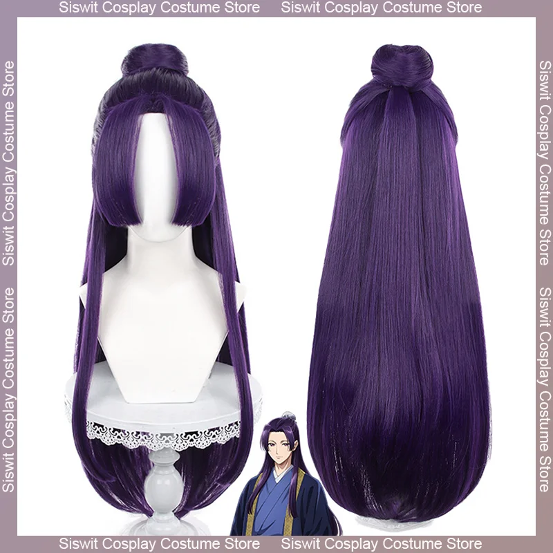 Parrucca cosplay Anime Jinshi 85 cm parrucca lunga viola scuro Kusuriya No Hitorigoto parrucca sintetica resistente al calore festa di carnevale vestire