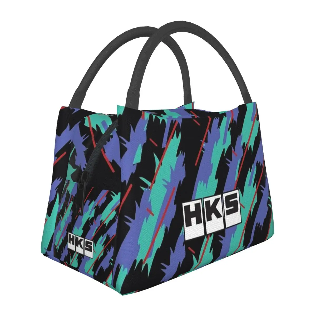 Hks Insulated Lunch…