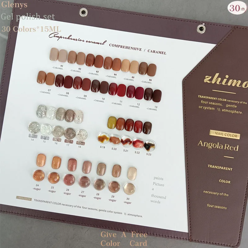 

Glenys 30 color nail polish glue is popular on the whole network, semi permanent immersion gel nail salon essential varnish set