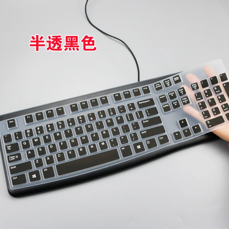 Dust Cover Film Silicone Dustproof mechanical Wireless Desktop For Logitech MK120 K120 keyboard Cover Protector