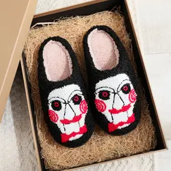 Horror Movie Chainsaw Horror Skull Pattern Fashion Embroider Plush Home Thick-Soled Comfortable Woolen Cotton Slippers Personalized Warm Non-Slip Indoor Slippers for Men and Women Can Wear Halloween Christmas Gifts