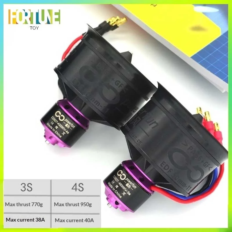 

Dobofo Ducted Accessories Edf50mm 11-Blade Electric Ducted Fan Rc Jet Model Aircraft Engine