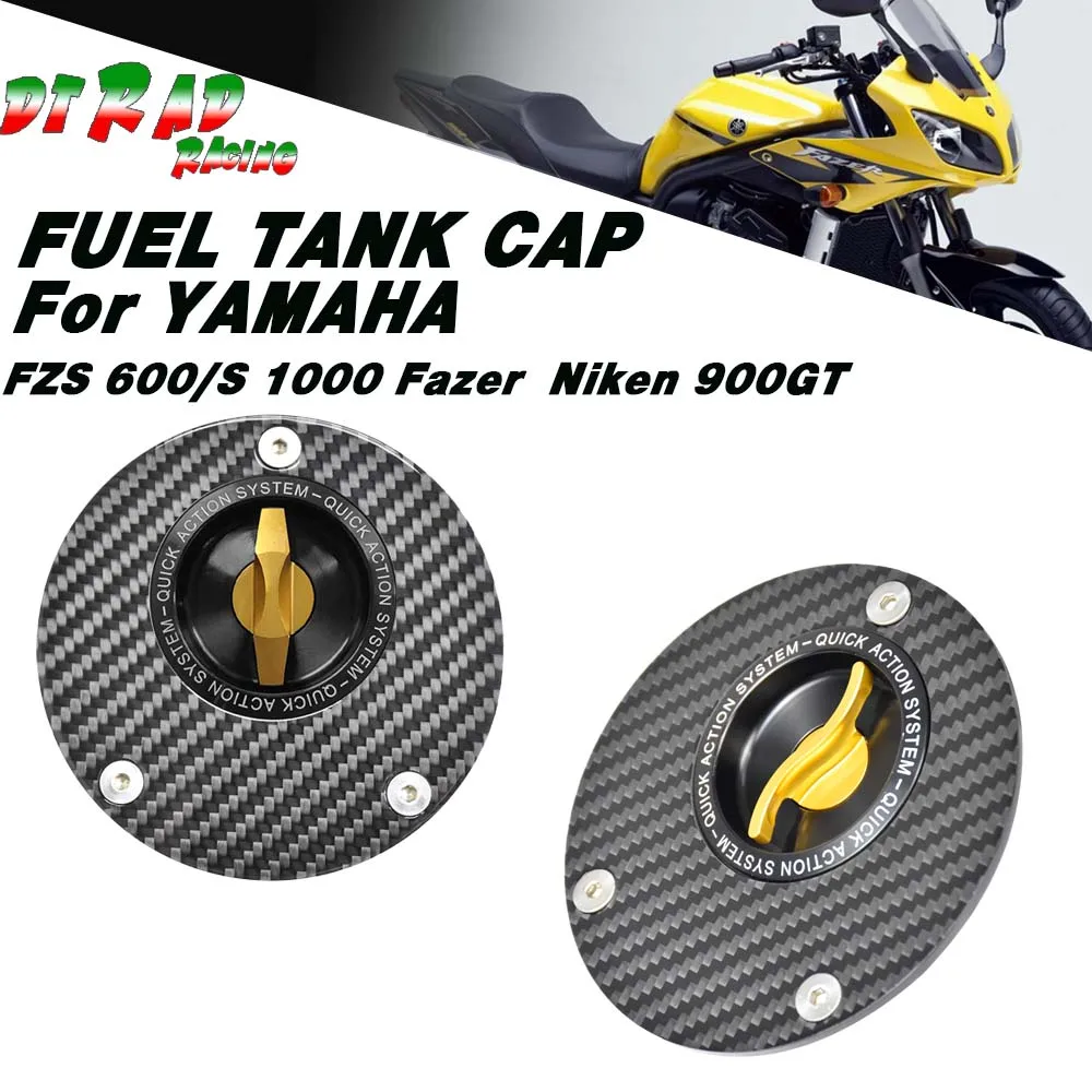 

Carbon Fiber Anti Theft Tank Fuel Cap Case Gasoline Cover For YAHAMA XT 1200R XJ6/DIVERSION/F Airbox Decorative Accessories