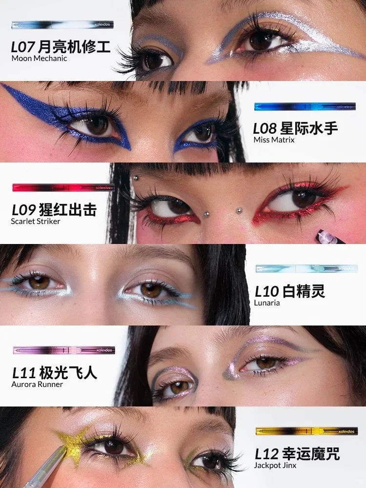 Kaleidos Moon Arcade Eyeliner Gelpotlood Chameleon Glad Hooggepigmenteerde Shimmer Spectrale afwerking Fluweelachtige gladde textuur