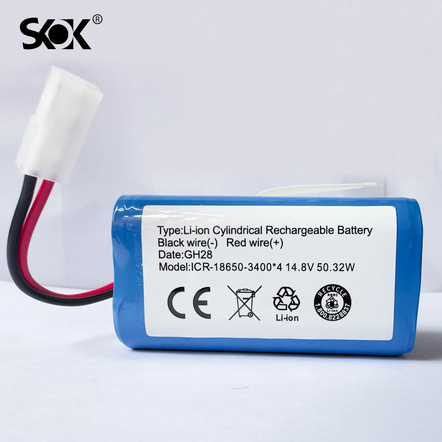 Запасной аккумулятор совместим с XiaoMi G1, Panasonic MC-WRC53, Phicomm X3, FLYCO FC9601, FC9602, PUPPYOO R30/R30 PRO