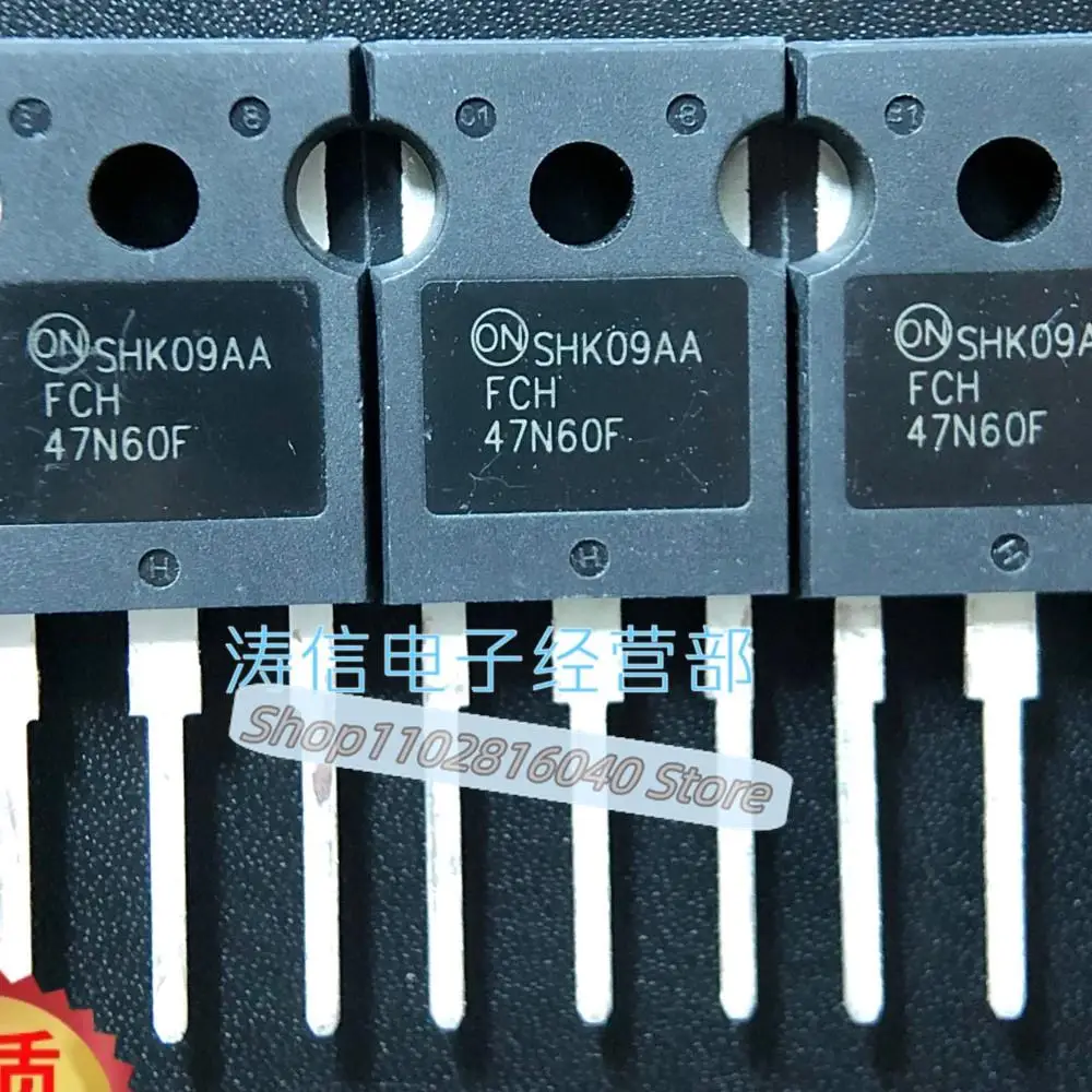 10PCS/Lot FCH47N60F FCH47N60 FCH47N60N MOS 47A/600V In Stock Fast Shipping