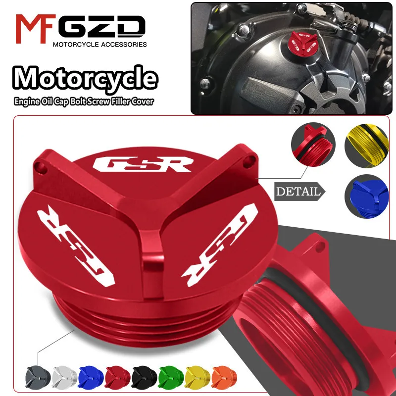 

Motorcycle Accessories CNC M20*1.5 Engine Oil Cap Fuel Filler Cap Protection For SUZUKI GSR 250 250S 250F GSR400 GSR600 GSR750