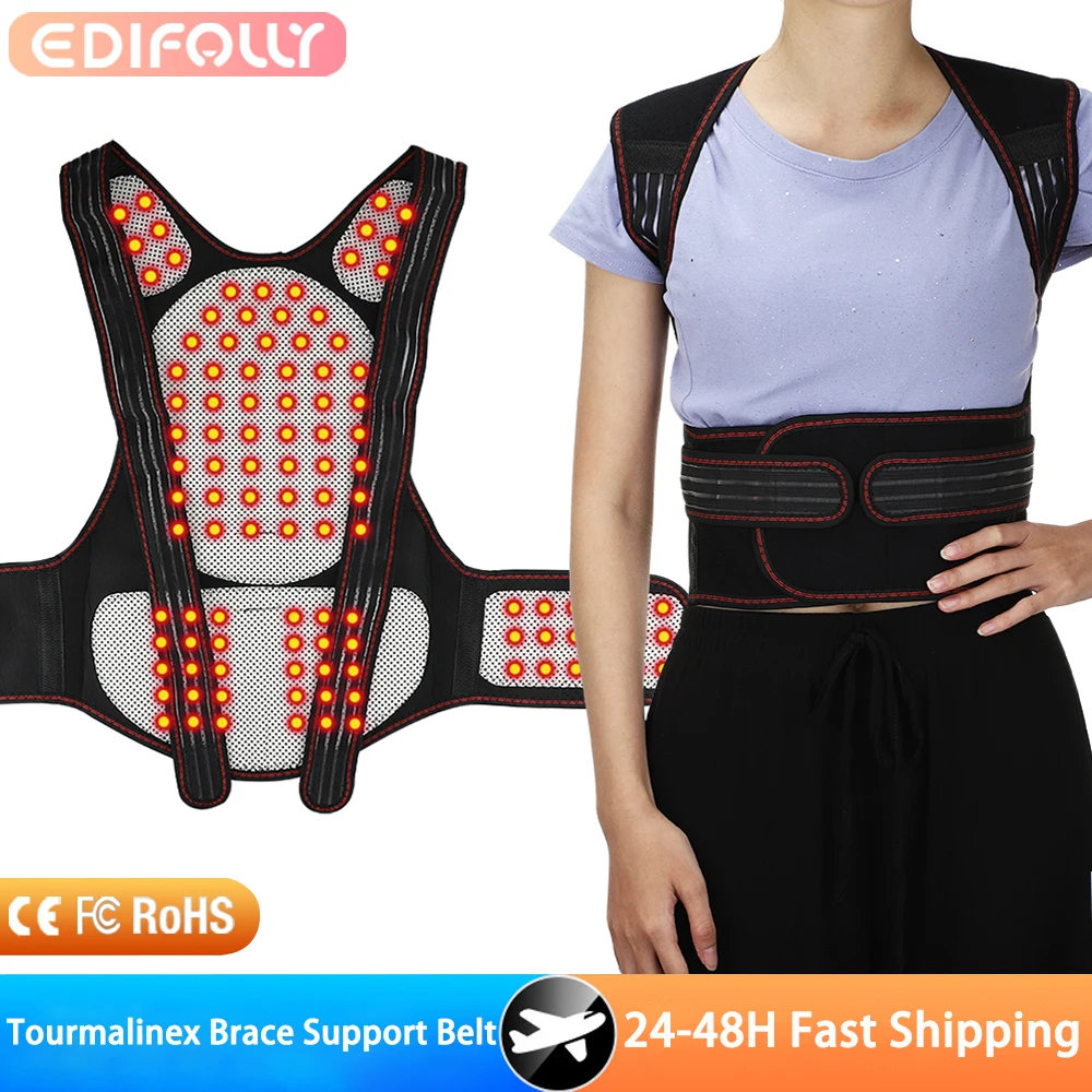 

Турмалиновый самонагревающийся корсет для спины, плеч, позвоночника, поясничной коррекции осанки, нагревательная терапия, обезболивающий корсет