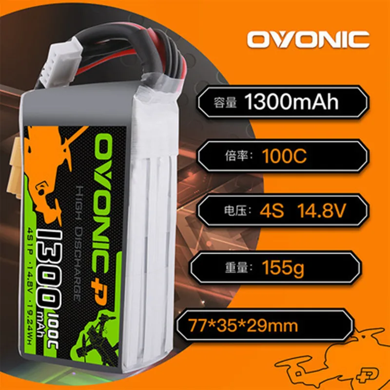 2szt OVONIC 4S 6S 850mAh 1050mAh 1300mAh 1550mAh Bateria Lipo do RC FPV Samolot Quadcopter Helikopter Dron Części