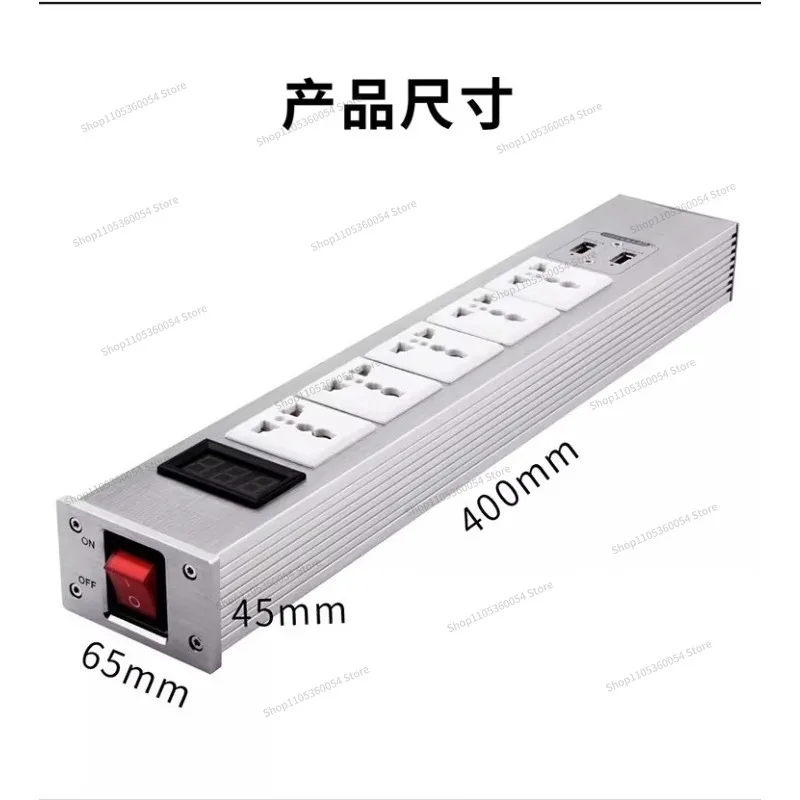 For Fever Power Strip Smart Audio Power Supply HiFi Purifier Filter with USB Port