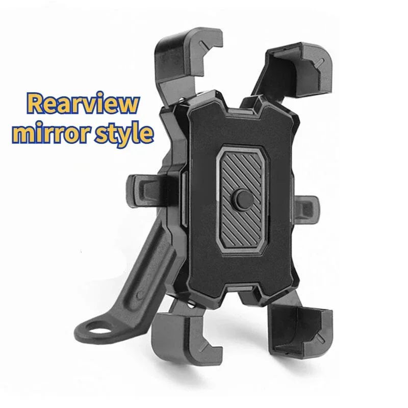 4-Claw Shockproof Motorcycle Phone Mount, Handlebar & Rearview Mirror Bracket, Anti-Slip Holder, Fits 4.8-6.8
